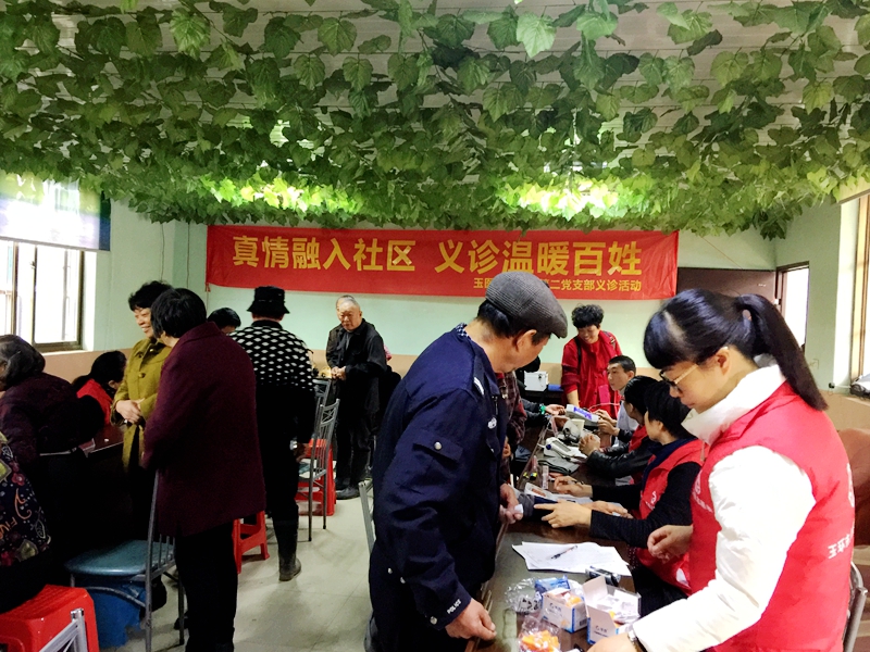 微信圖片_20171127083528.jpg