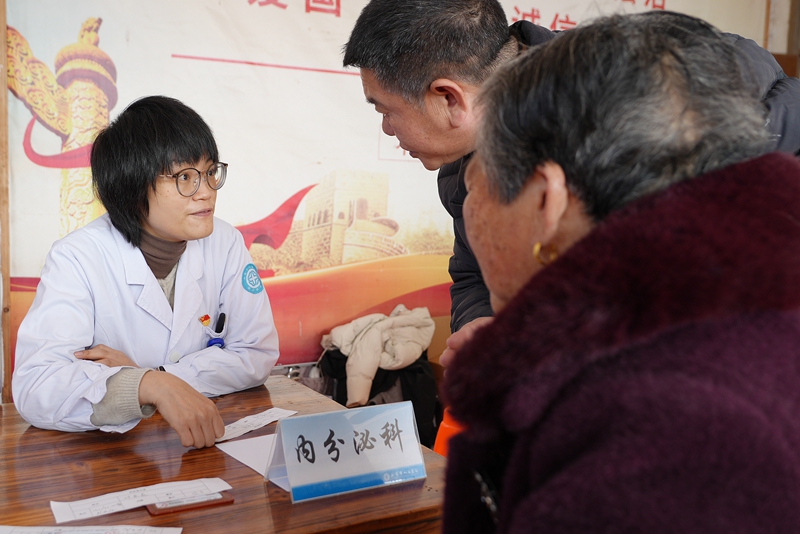 20250120 黃門義診16.jpg