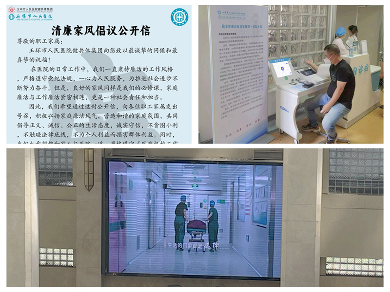 光影魔術手拼圖2_副本.jpg