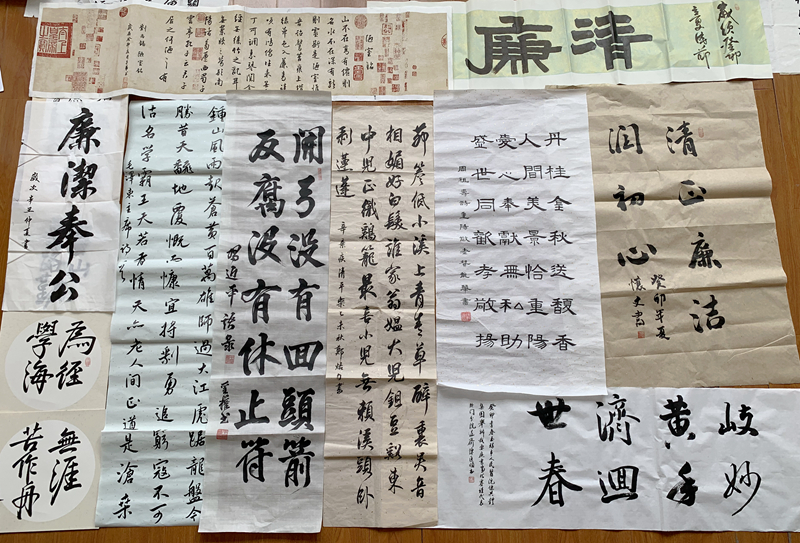 微信圖片_20230524144949_副本_副本.jpg