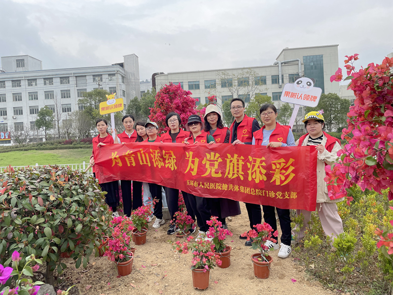 微信圖片_20230313084618_副本.jpg