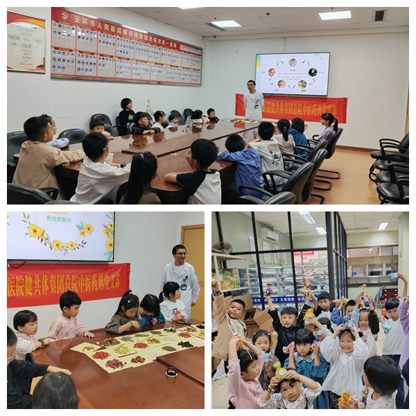 光影魔術手拼圖.jpg