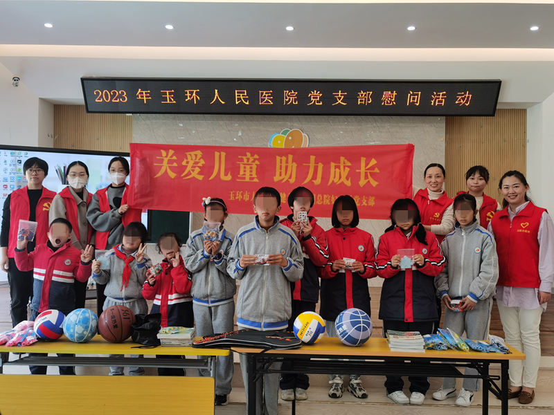 微信圖片_20230314144627_副本.jpg