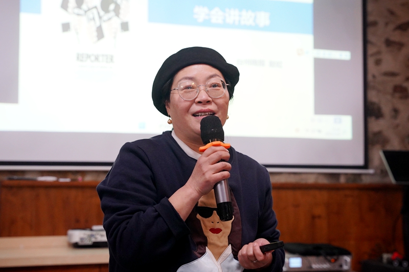 C:\Users\admin\Desktop\20230325信息宣傳員會(huì)議\DSC05976.JPG