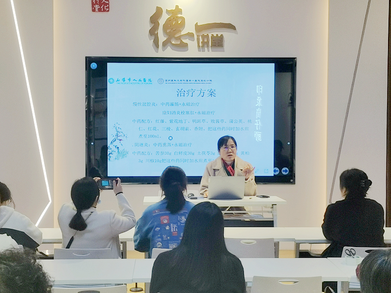 微信圖片_20231211080635_副本.jpg