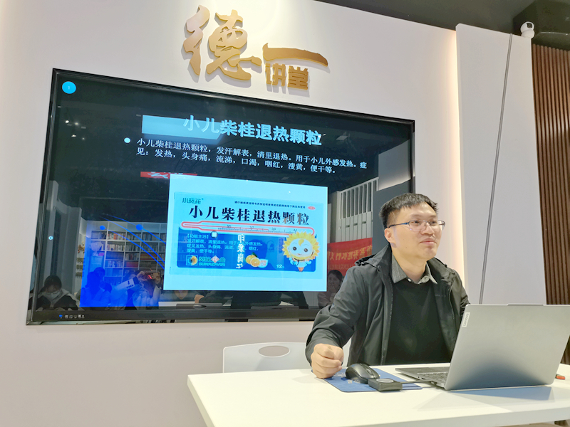 微信圖片_20231211080622_副本.jpg