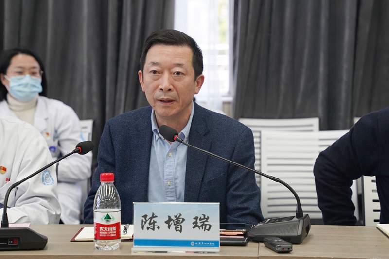 20240117 健共體務(wù)虛會24.jpg