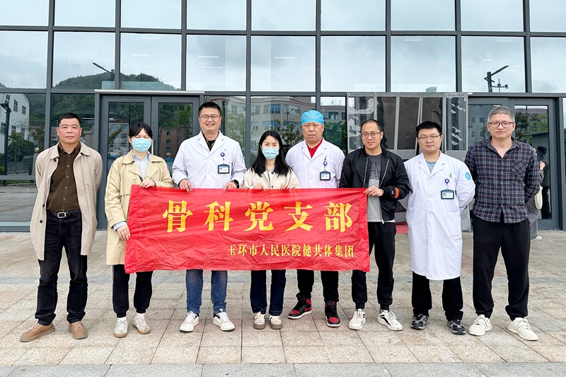 20240417 骨2義診 大麥嶼1.jpg