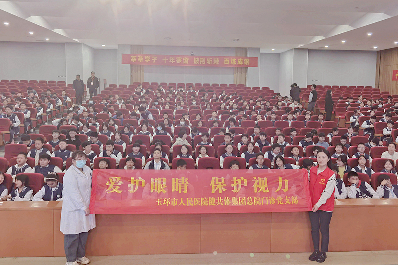 微信圖片_20240328085847_副本.jpg