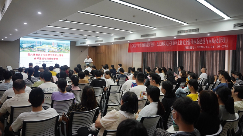 小圖 0625 檢驗科繼教班04.jpg