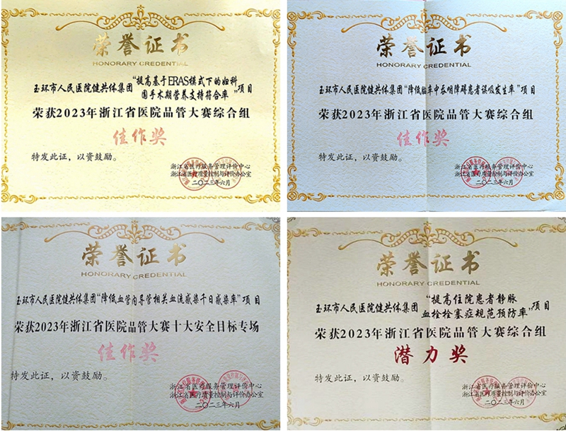 拼圖.jpg