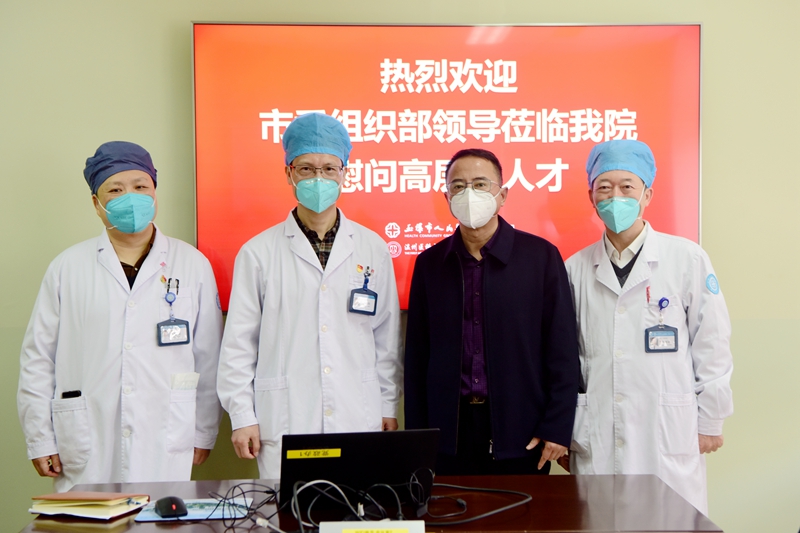 慰問3.jpg