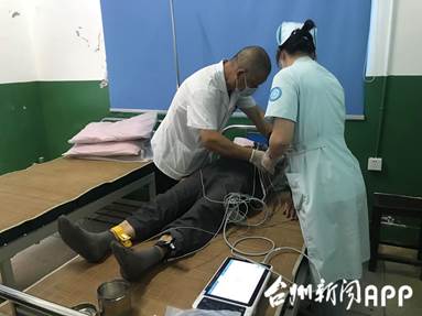 說(shuō)明: http://upfiles-app.taizhou.com.cn/2021/09/29/6376852823870130307896598_water.jpg