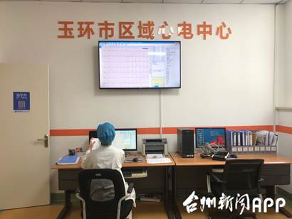 說(shuō)明: http://upfiles-app.taizhou.com.cn/2021/09/29/6376852833593637263369599_water.jpg