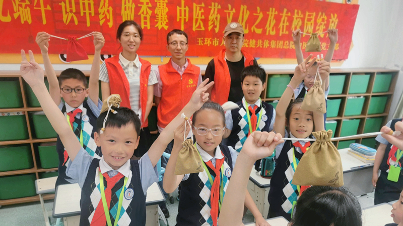 微信圖片_20230525080306_副本.jpg