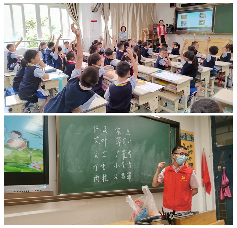光影魔術(shù)手拼圖.jpg