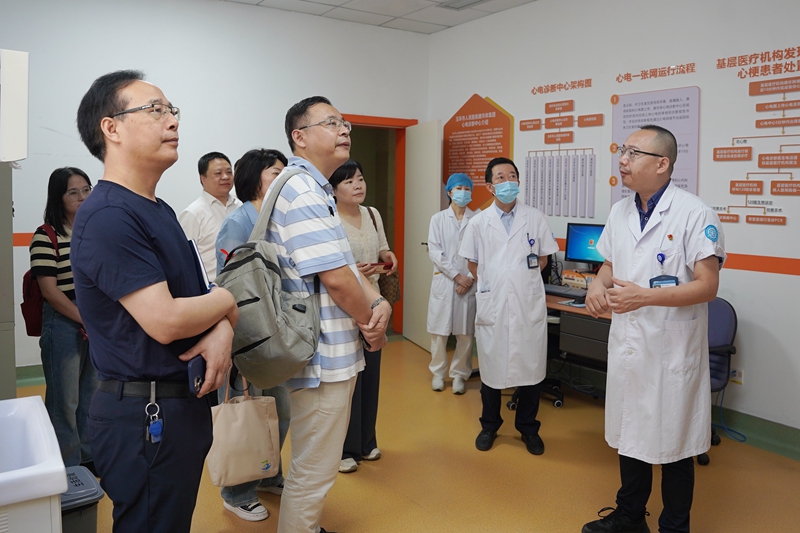 0919 省衛(wèi)生健康監(jiān)測與評價(jià)中心專家調(diào)研4.jpg
