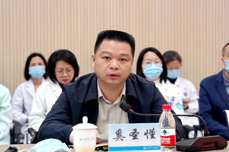 C:\Users\admin\Desktop\20230403全國重大防控慢病融合試點\DSC07626.JPG
