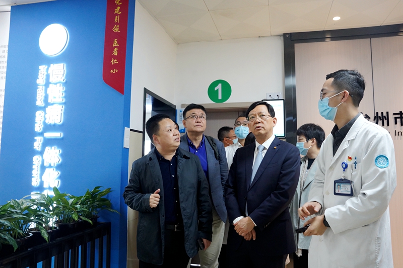 C:\Users\admin\Desktop\20230403全國重大防控慢病融合試點\DSC08305.JPG