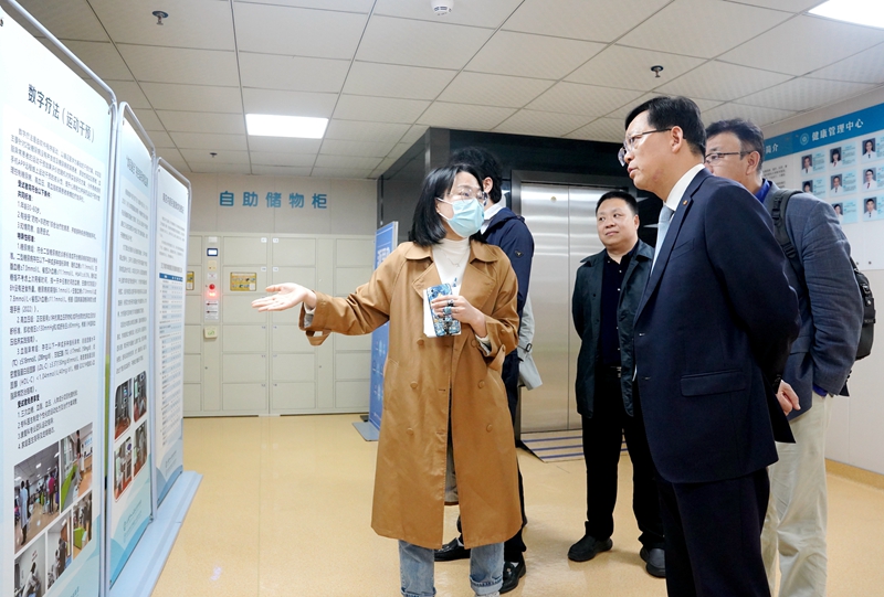 C:\Users\admin\Desktop\20230403全國重大防控慢病融合試點\DSC08360.JPG