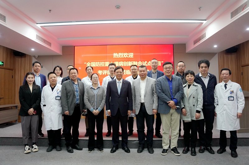 C:\Users\admin\Desktop\20230403全國重大防控慢病融合試點\DSC08163.JPG