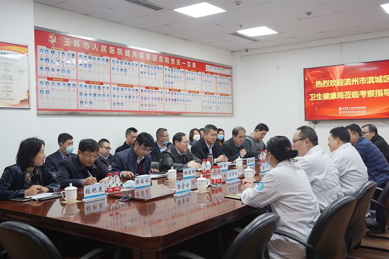 0228 濱州濱城19.jpg