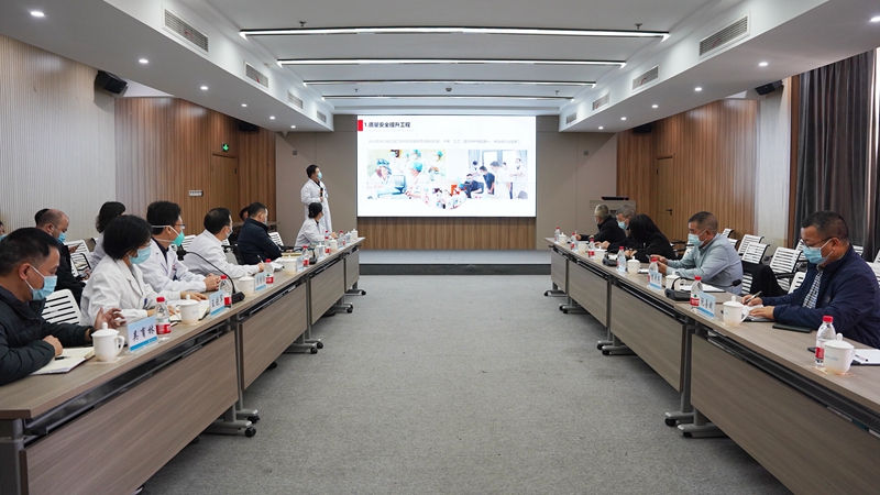 1213 社會(huì)行風(fēng)監(jiān)督員會(huì)議15.jpg