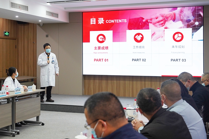 1213 社會(huì)行風(fēng)監(jiān)督員會(huì)議13.jpg