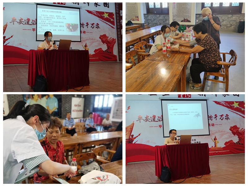 光影魔術手拼圖.jpg