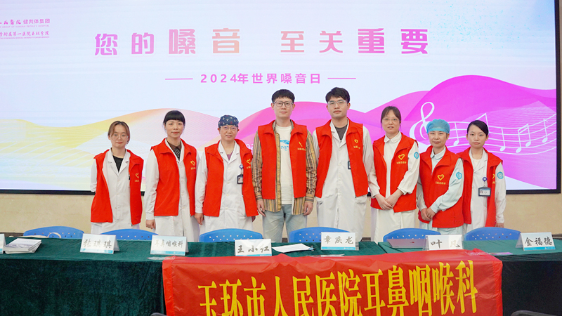 微信圖片_20240419163732_副本.jpg
