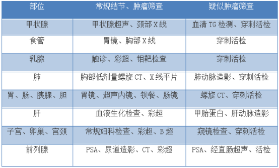 圖片1.png
