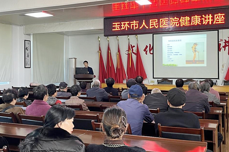 20241204 支部進文化禮堂2.jpg