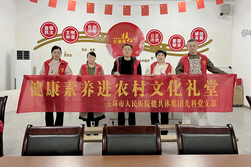 微信圖片_20240319075741_副本.jpg