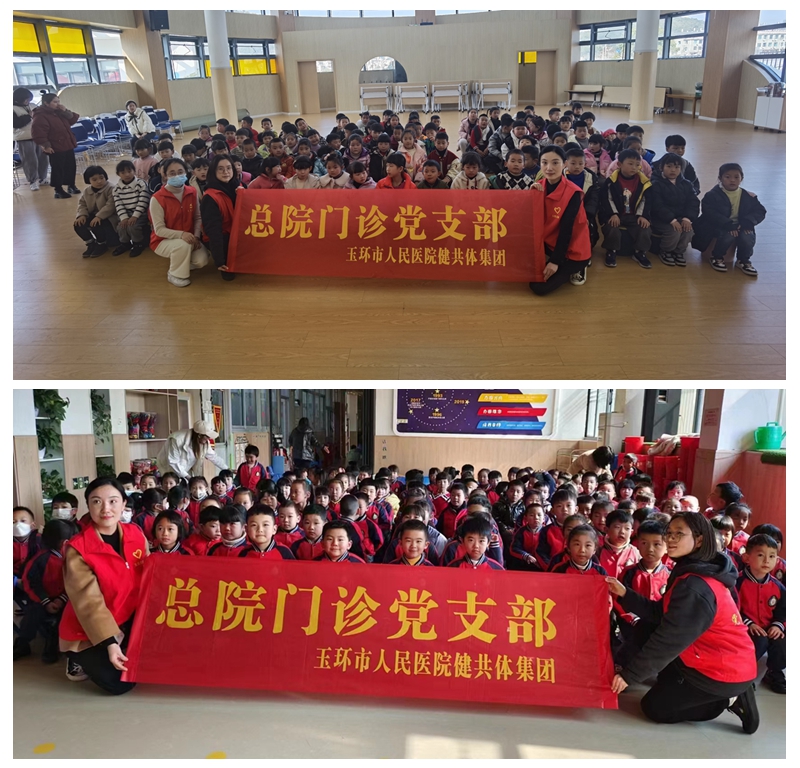 光影魔術(shù)手拼圖.jpg