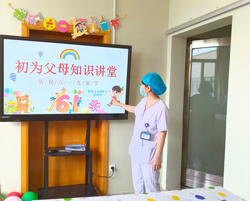 0601 新生兒科六一22.jpg