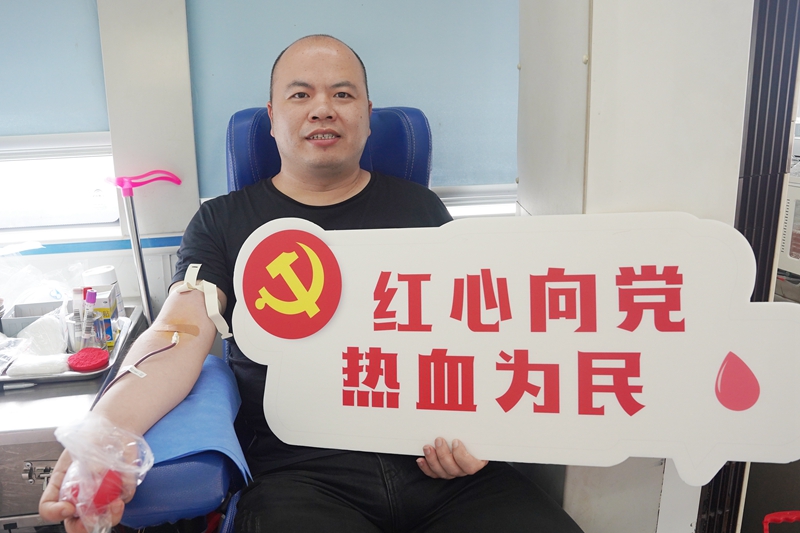 0418 無償獻(xiàn)血41.jpg