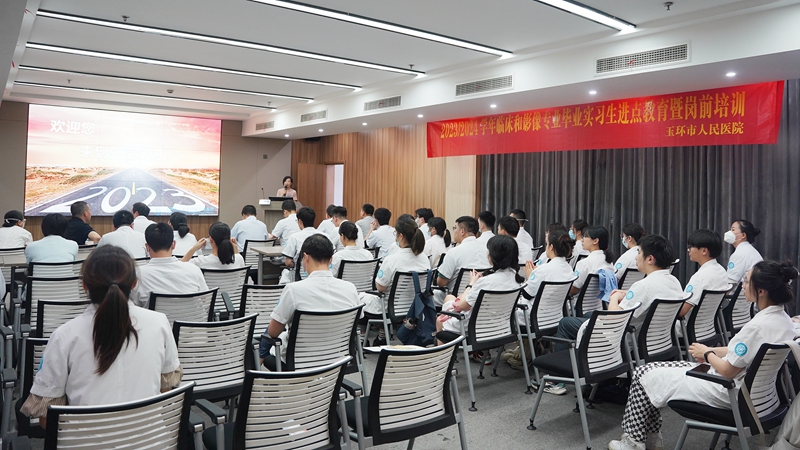 0619 臨床實習生開班09.jpg
