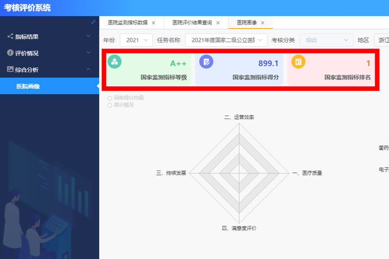 01_副本.png