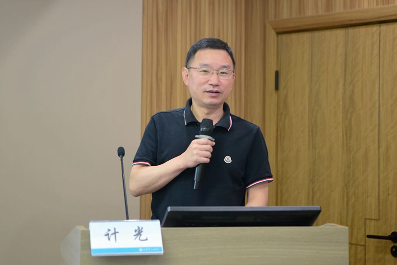 計(jì)光.jpg