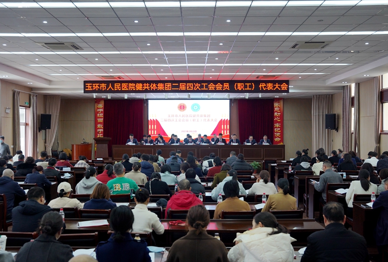 C:\Users\admin\Desktop\職代會小圖\DSC08655.JPG