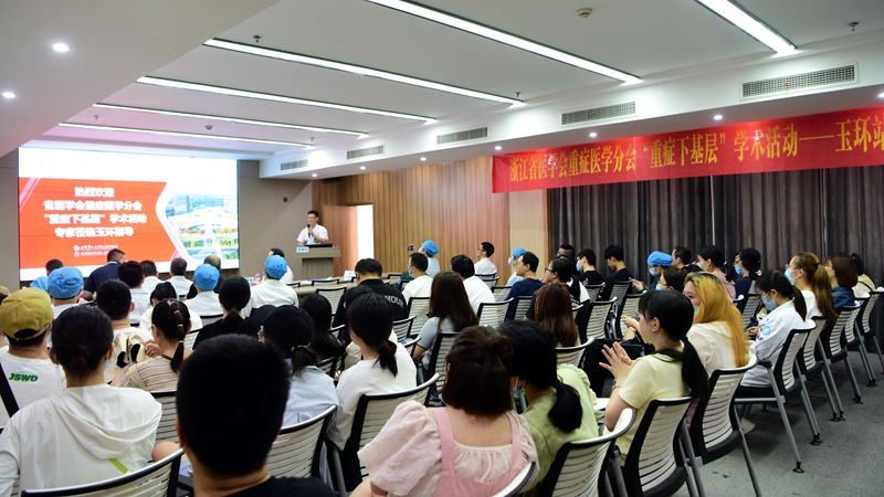 0721 ICU 重癥下基層04.jpg
