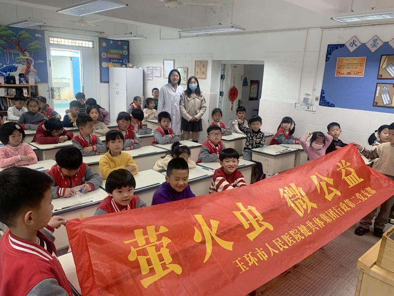 微信圖片_20230317163836_副本.jpg
