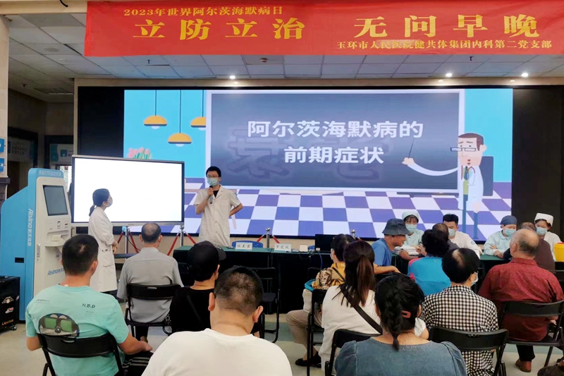 微信圖片_20230921105304.jpg