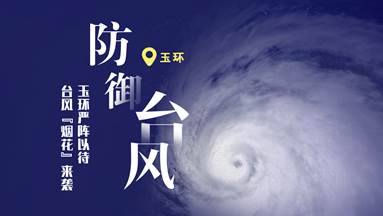 說(shuō)明: https://web.chinamcloud.com/yhdst/upload/Image/mrtp/2021/07/22/1_58ca4756087a4835bdae96f28215c2e1.jpg?1627021341088
