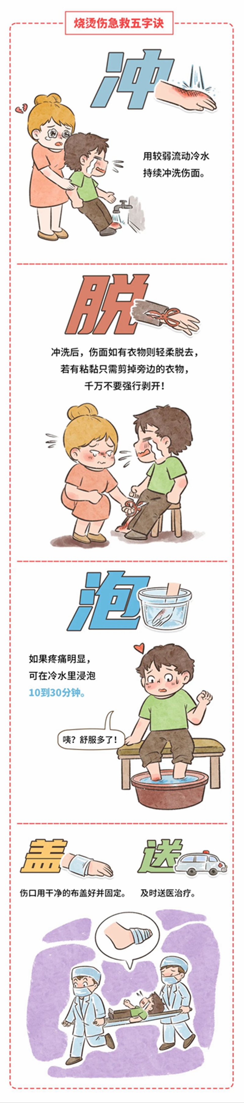 640_副本.jpg