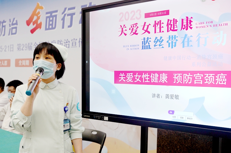 龔愛敏.jpg