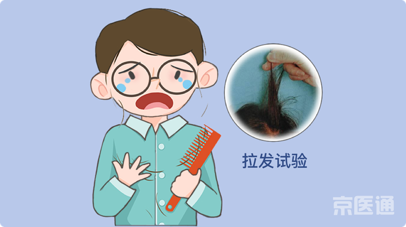 3_副本.png