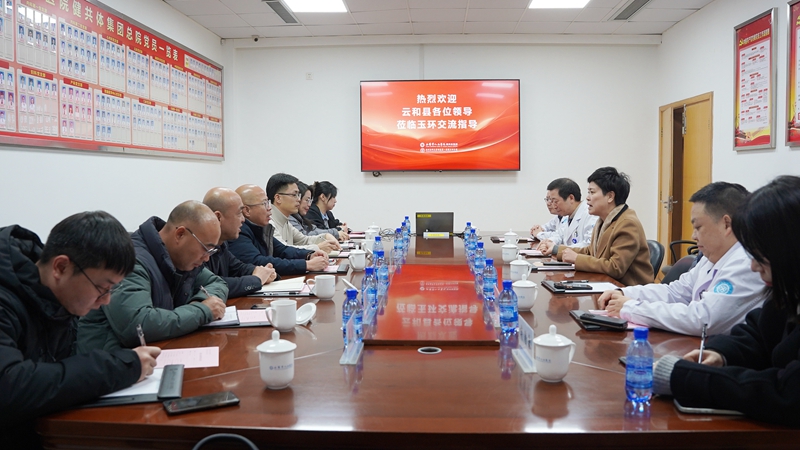 20240114 云和縣人民政府考察7.jpg