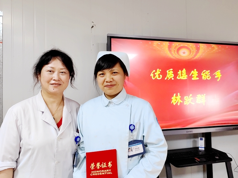 C:\Users\admin\Desktop\20230506助產(chǎn)士節(jié)活動(dòng)\-28367904-1983841988.jpg