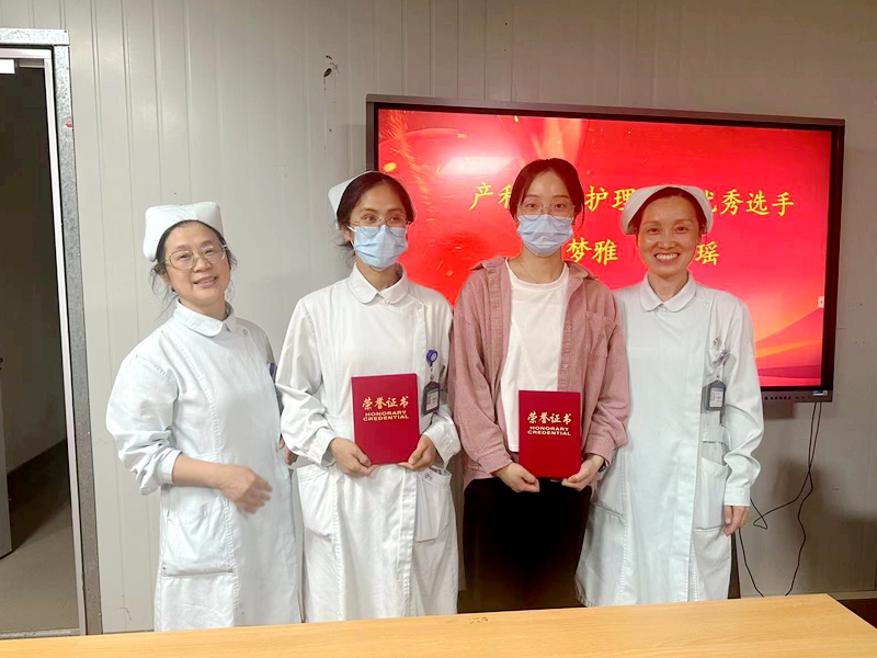 C:\Users\admin\Desktop\20230506助產(chǎn)士節(jié)活動(dòng)\-28367904-1614120187.jpg